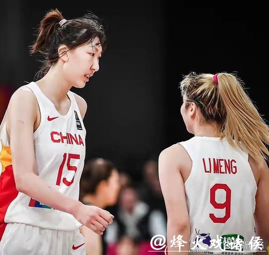 2026世界杯外围买球攻略解析 2026世界杯外围买球攻略解析