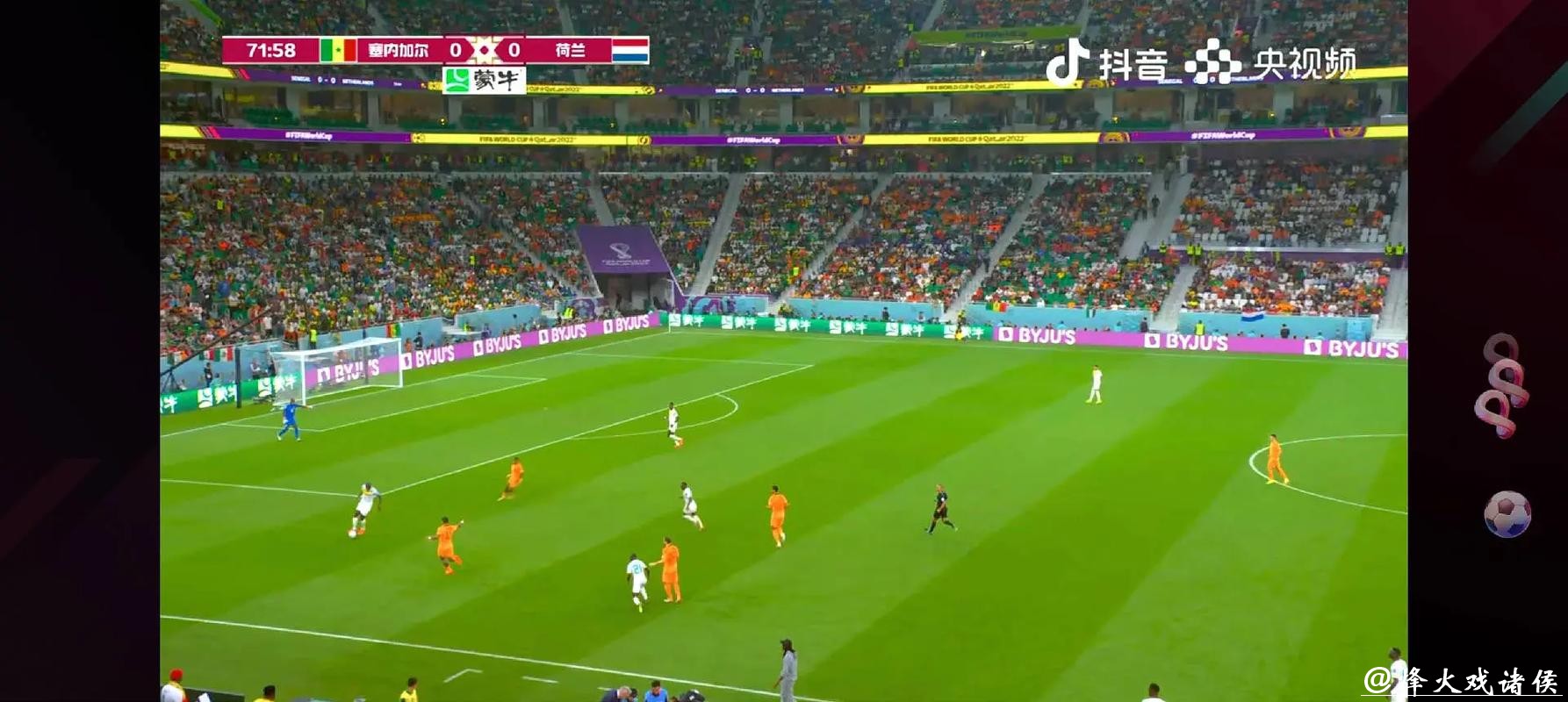 免费在线观看世界杯直播高清视频