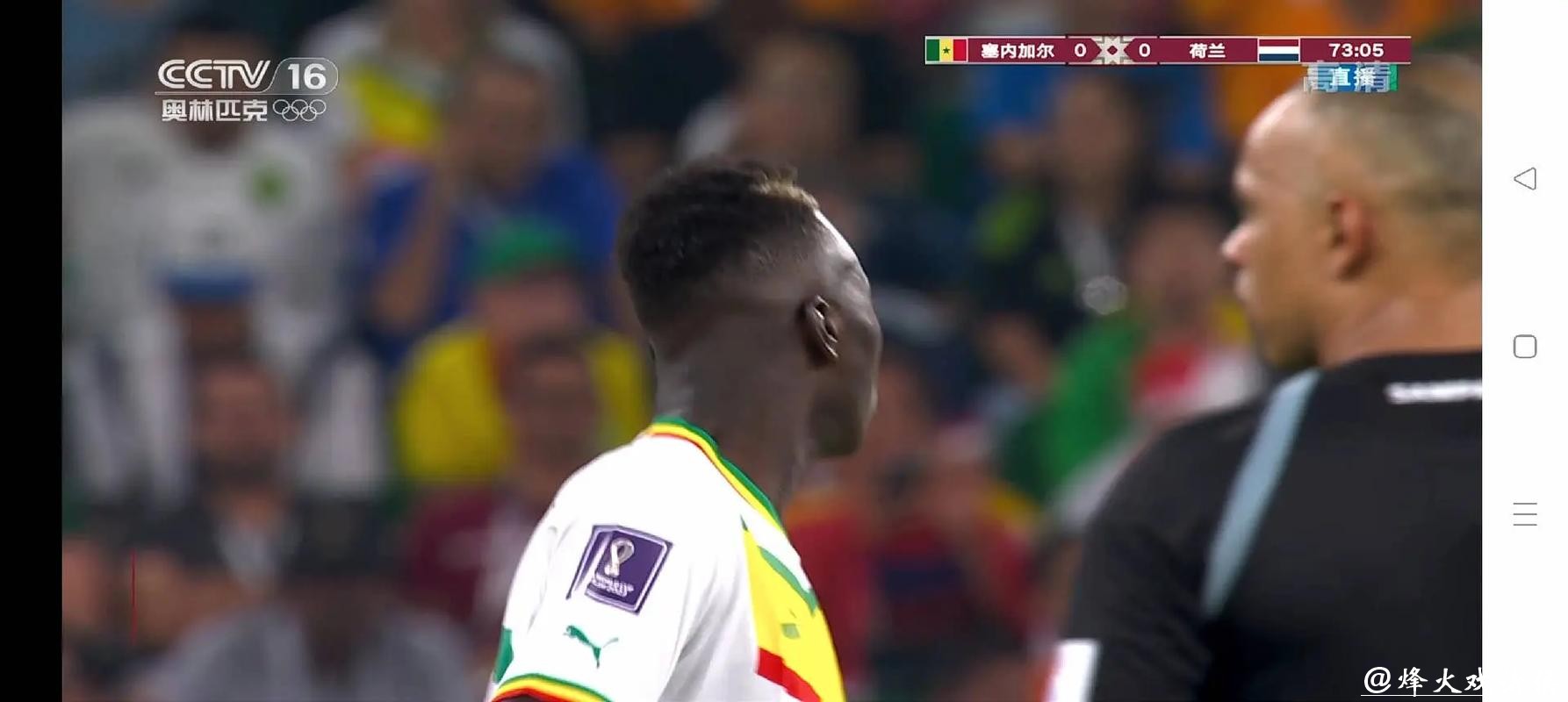 在线观看世界杯精彩视频直播